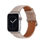 Attēls no Riff Ādas siksniņa priekš Apple iWatch series 42 /44 /45 /49 mm Beige