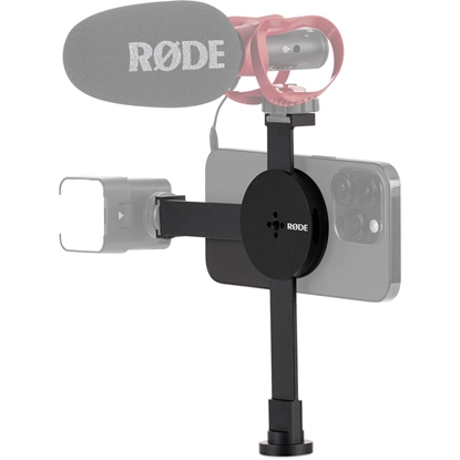 Picture of Rode Magnetic Mount