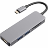 Изображение RoGer USB-C Hub 5in1 USB 3.0 x2 / HDMI / SD card reader / TF card reader Gray