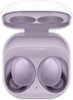Изображение Samsung Galaxy Buds2 Headset Wireless In-ear Calls/Music USB Type-C Bluetooth Lavender