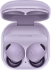 Изображение Samsung Galaxy Buds2 Pro Headset True Wireless Stereo (TWS) In-ear Calls/Music Bluetooth Purple