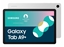 Изображение Samsung Galaxy Tab SM-X210 128 GB 27.9 cm (11") 8 GB Wi-Fi 5 (802.11ac) Android 13 Silver
