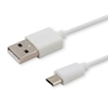 Picture of Savio USB – micro USB cable CL-123