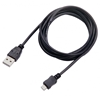 Picture of Sbox USB A-MICRO USB M/M 1 M USB-1031
