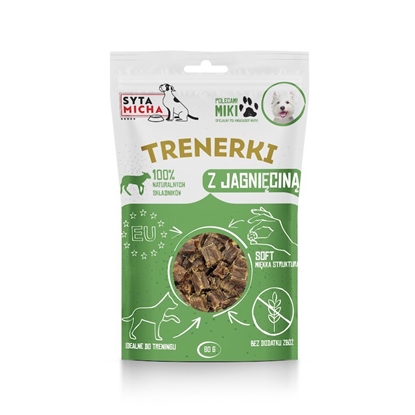 Изображение SYTA MICHA Trainers with lamb for dogs - dog treat - 80 g