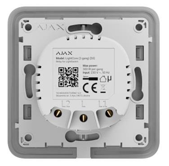 Picture of SMART HOME LIGHTCORE 2WAY/45112 AJAX