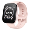 Picture of SMARTWATCH AMAZFIT BIP 5/A2215 PINK W2215EU2N HUAMI