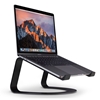 Изображение Twelve South Podstawka pod MacBook Curve (12-1708 NZ - 12-1708)