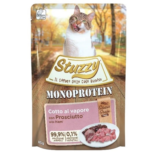 Изображение STUZZY Monoprotein Ham - wet cat food - 85 g