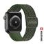 Изображение Swissten Nylon Band with Buckle for Apple Watch 42 / 44 / 45 / 49 mm