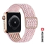 Изображение Swissten Nylon Band with Buckle for Apple Watch 42 / 44 / 45 / 49 mm