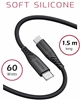 Picture of Swissten Soft Silicone 60W Data Cable USB-C - USB-C 1.5m