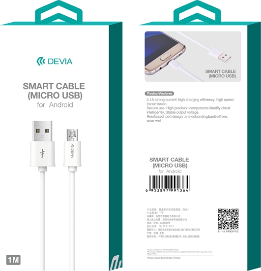 Изображение USB kabelis Devia Smart microUSB 2.0m baltas