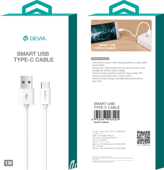 Изображение USB kabelis Devia Smart Type-C 1.0m baltas