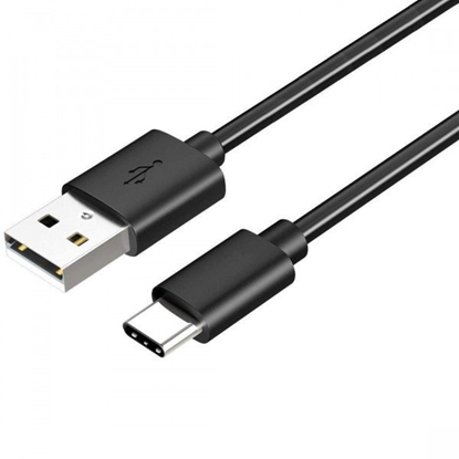Picture of USB kabelis Samsung EP-DG970BBE Type-C 1.5m juodas