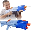 Picture of Vandens šautuvas Nerf TS-R Super Soaker