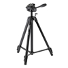 Picture of Velbon tripod EX-530