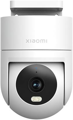 Picture of Xiaomi CW300 Outdoor Camera