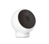 Picture of Xiaomi Mi Home Security Camera 2K Magnetic Mount