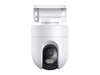 Picture of Xiaomi Outdoor Camera CW400 4MP F1.6
