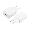 Picture of Xiaomi Power Adapter 22,5W USB-A