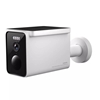 Picture of Xiaomi Solar Outdoor Camera BW400 Pro Set IP66 / 10000mAh / 1440p (BHR7747GL)