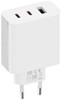 Picture of Xiaomi USB charger 67W GaN 2xUSB-C + USB-A