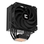 Attēls no Zalman CNPS9X PERFORMA 120mm Black