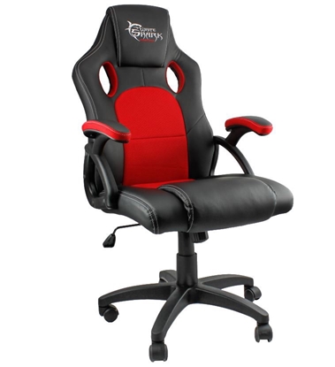 Attēls no Žaidimų kėdė White Shark Kings Throne black/red Y-2706