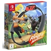 Picture of Žaidimų valdiklis Nintendo SWITCH Ring Fit Adventure