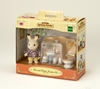 Изображение Žaislas SYLVANIAN FAMILIES 5015