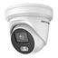 Attēls no HikVision 4 MP Turret Camera DS-2CD2347G2H-LIU