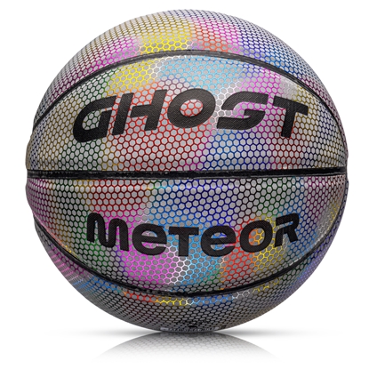 Attēls no Basketbola bumba Meteor Layup 7 orange