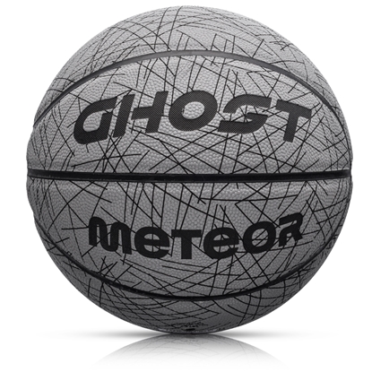 Attēls no Basketbola bumba Meteor Layup 7 orange