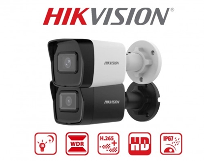 Изображение DS-2CD1043G2-I : 4MP : Mini bullet camera : HIKVISION