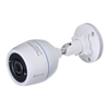 Picture of EZVIZ H3c Bullet IP security camera Outdoor 1920 x 1080 pixels Wall