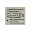 Picture of HONEYWELL HNP-40, FUJI NP-40 Battery, 1200mAh