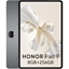 Picture of HONOR PAD 9 8+256GB WIFI 12.1 GRAY