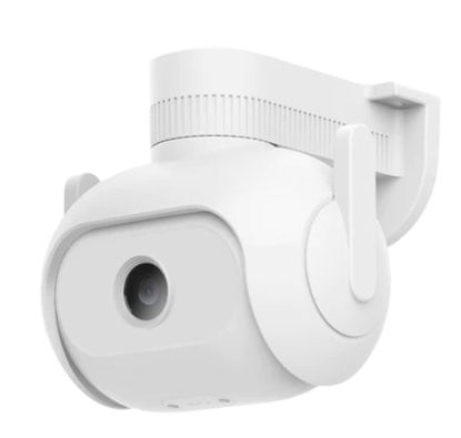 Picture of IMILAB EC5 FLOODLIGHT CAMERA WHITE