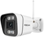 Attēls no IP Camera FOSCAM V5P 5MP WI-FI White