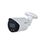 Picture of IP network camera 2MP HFW2249S-S-IL 2.8mm