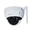 Attēls no IP network camera 4MP HDBW1430DE-SW 2.8mm