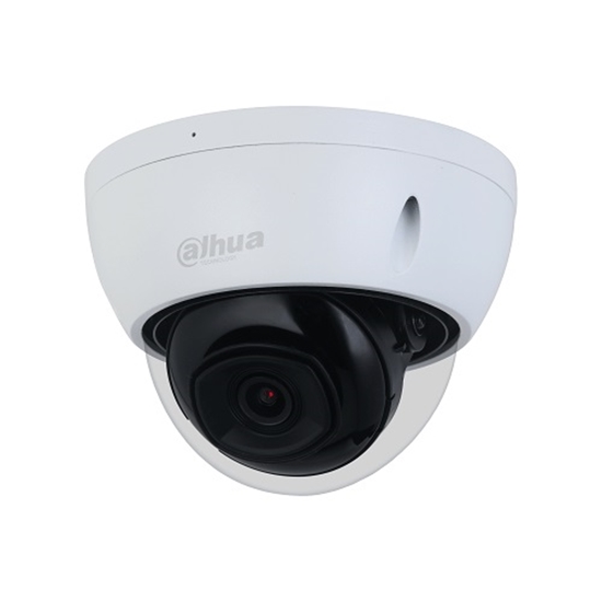 Picture of IP network camera 4MP HDBW2441E-S 2.8mm