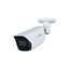 Изображение IP network camera STARLIGHT HFW3441E-S-S2 3.6mm