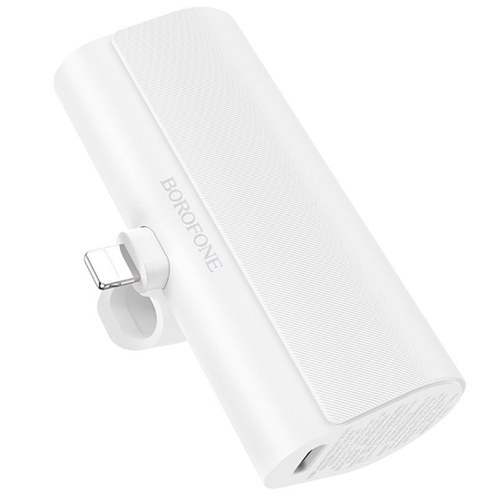 Picture of Išorinė baterija Power Bank Borofone BJ35 Lightning 5000mAh balta