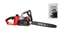 Изображение Yato YT-82813 cordless chainsaw 4500 RPM 14’