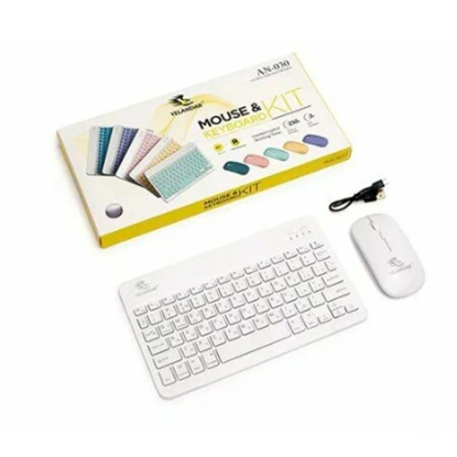 Picture of Yelandar AN-030 Bluetooth Kit Keyboard + Mouse