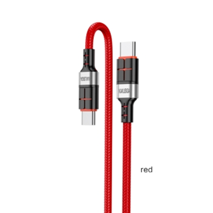 Attēls no KAKUSIGA KSC-696 USB-C -> USB-C uzlādes kabelis 60