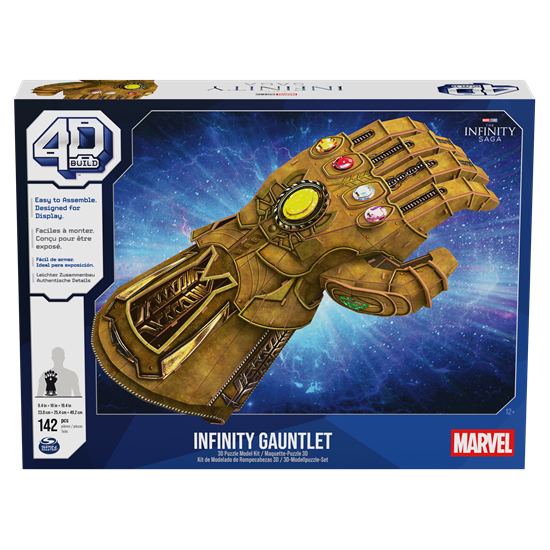 Изображение Marvel MARVEL 4D Puzzle Infinity Gauntlet