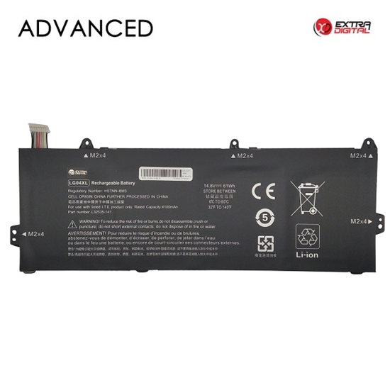 Picture of Notebook Battery HP LG04XL, 4100mAh, Extra Digital Advanced